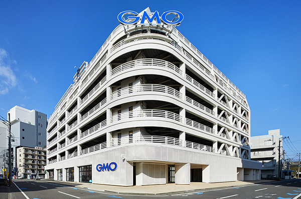 GMO hinata office (GMO Internet Group Miyazaki office)